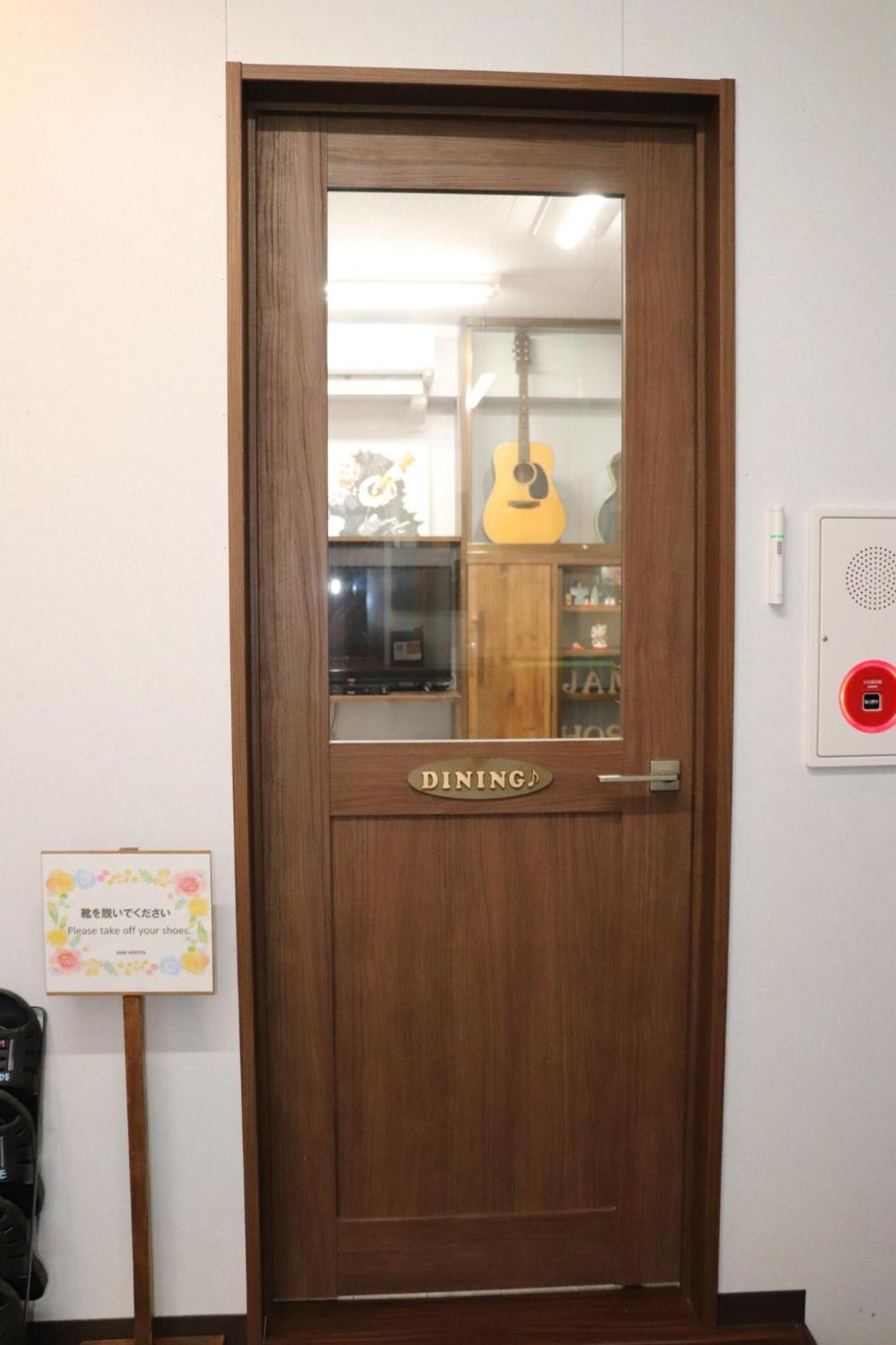 Jam Hostel Hakata Station Front Semi-Private Room With Shared Bathroom - Vacation Stay 61445 Fukuoka  Exterior foto