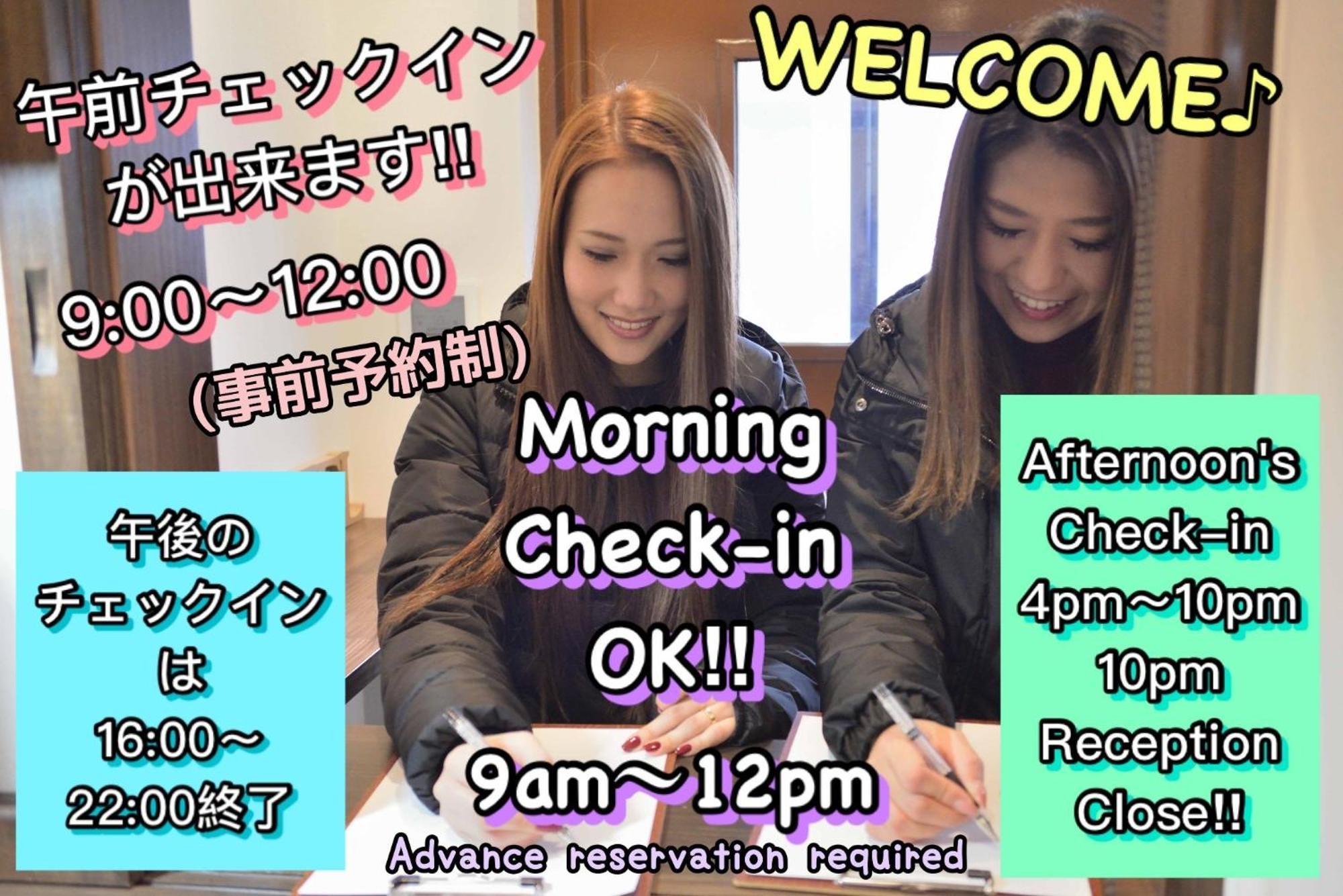 Jam Hostel Hakata Station Front Semi-Private Room With Shared Bathroom - Vacation Stay 61445 Fukuoka  Exterior foto